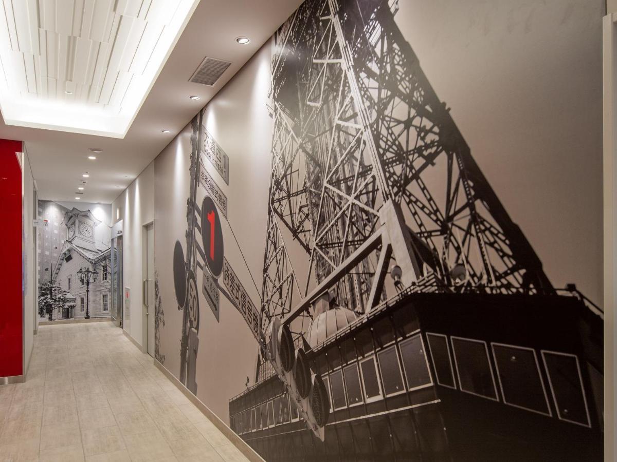 2Nd By Hotel Androoms Sapporo 札幌 外观 照片